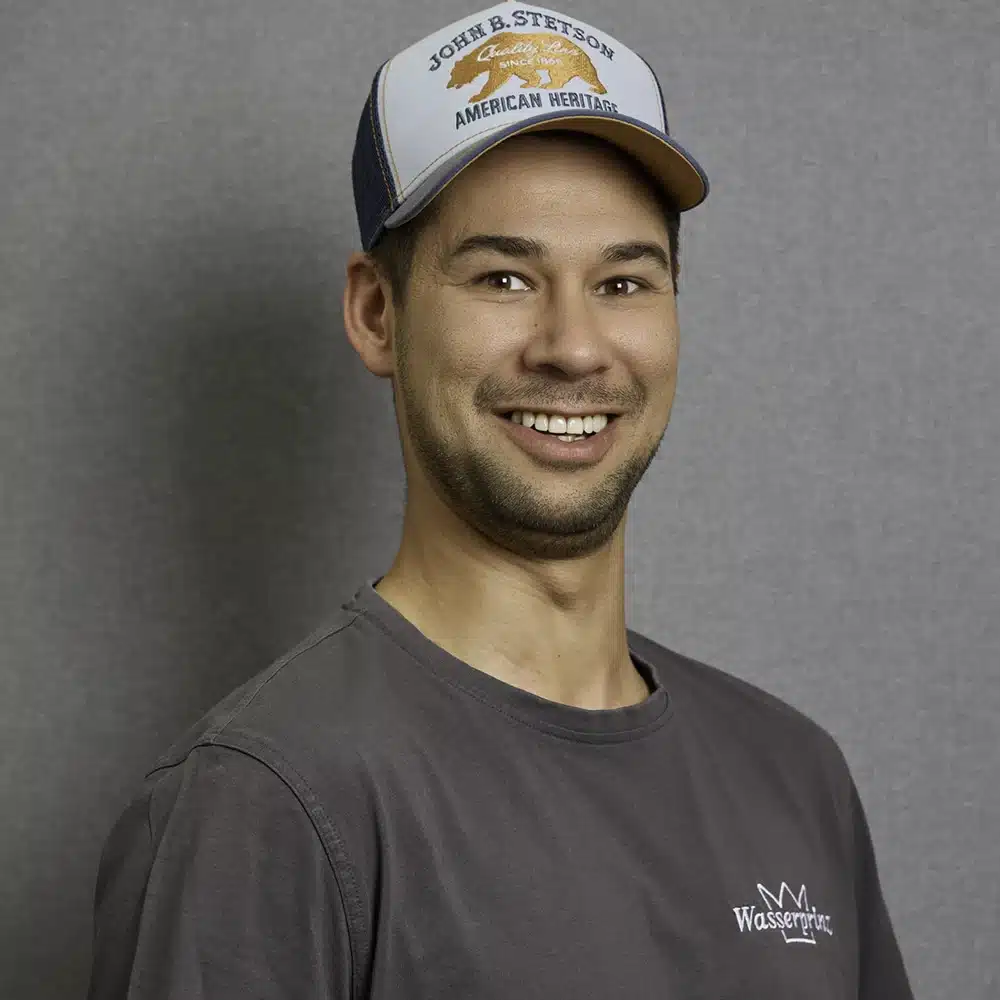 Portrait von Stefan Arthofer